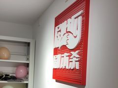 -剧狐剧本杀·月球探案馆(人民广场1号店)