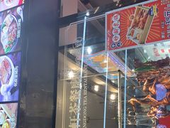 -粤拭轩·广东味道(驷马桥店)