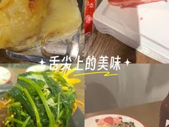 -言玖鲜火锅串串披萨自助(益田假日店)