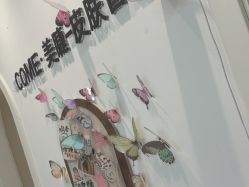-COME·美睫Eyelash美甲