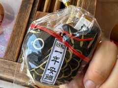-难波八坂神社