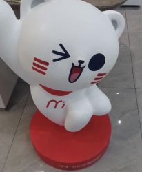 点击看大图 -咪咪专业脱毛连锁机构