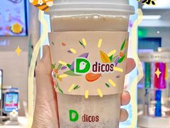 -德克士(三门路店)