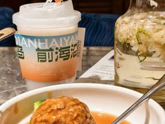 -前海沿·海鲜水饺青岛菜(乐客城店)