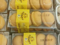 -味多美蛋糕(苏州街地铁店)