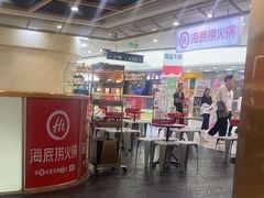 -海底捞火锅(青山湖万达夜宵主题店)