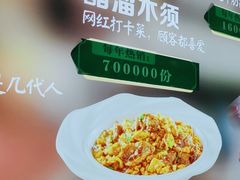 -紫光园·烤鸭(首经贸店)