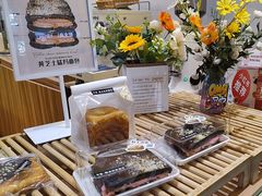 -野上麦田(中贸广场店)