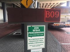 -吉隆坡国际机场