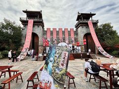 -茅山东方盐湖城景区