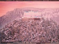 -永和大王(花好园店)