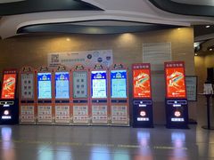 -卢米埃影城(长楹天街IMAX激光店)