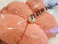-好利来(梅江永旺店)