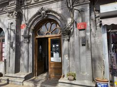 -1901 Cafe(西四店)