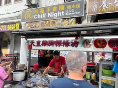 -金伯利街美食夜市