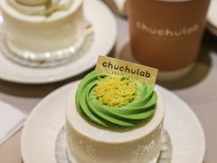 -chuchulab日式短蛋糕(粤海天地店)