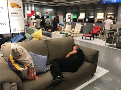 -宜家家居(西安未央商场店)