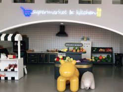 -BabyMonster小怪兽亲子派对·餐厅乐园(金月湾店)