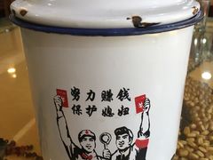 -人民公社大食堂(顺义总店)