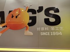 -小杨生煎(深圳岗厦北店)