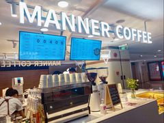 -Manner Coffee(凌空SOHO店)