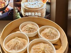 -北李妈妈菜·虾爬子大锅贴(贵和店)