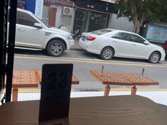 -CowCow其其·牛杂咖啡公司(六运店)