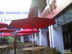 1-榖屋house of flour(张江首店)