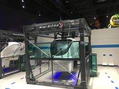 -梦东方未来世界航天主题乐园