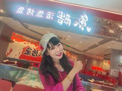 -鹏欣水游城