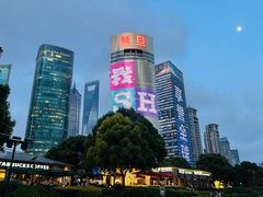 -Chili's Cafe&Bar奇利斯(滨江店)