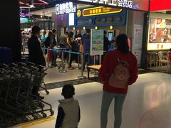 等位区-盒马鲜生(曜一城店)