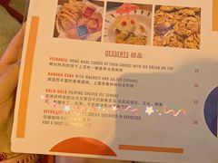 -Mesa Madre梅萨妈妈·Bintana(国贸店)