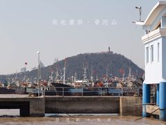 -半升洞码头