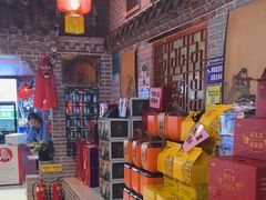 -即墨老公社·海肠捞饭大王(古城店)