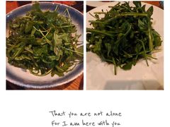 -味德西餐音乐酒吧 Wade's Bar&Grill