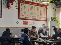 -小杨翘脚牛肉