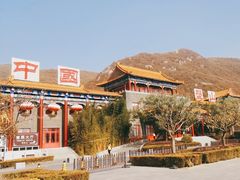 -天津盘山风景名胜区