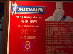 -陈光记烧腊(长寿路店)