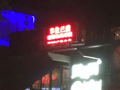 -三钢里-停车场