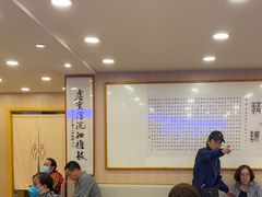 -上海广德中医门诊部