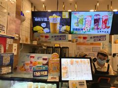 -7分甜(钟楼龙湖店)
