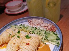 鸡丝凉面-渝蛙馆(九霄梦天地店)