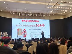 -宝燕壹号景观餐厅(龙盛国际商业广场店)