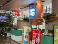 -凤凰汇购物中心