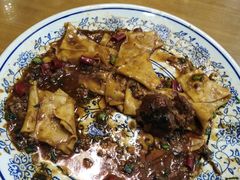 -有家驴肉黄面(敦煌店)