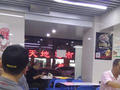 -雨霖祥和炖肉(南市店)