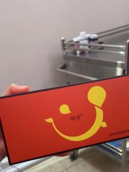-顺德壹加壹美容医院