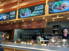 -三千粉牛肉米粉(来客茂店)