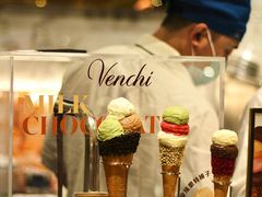 菜单-VENCHI 闻绮(北京国贸商城店)